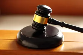 事关涉外民商事案件适用国际条约和国际惯例，最高法发布最新司法解释图片