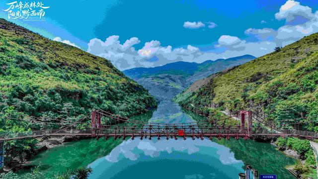 避暑客“恋”上贵州晴隆乐不思归