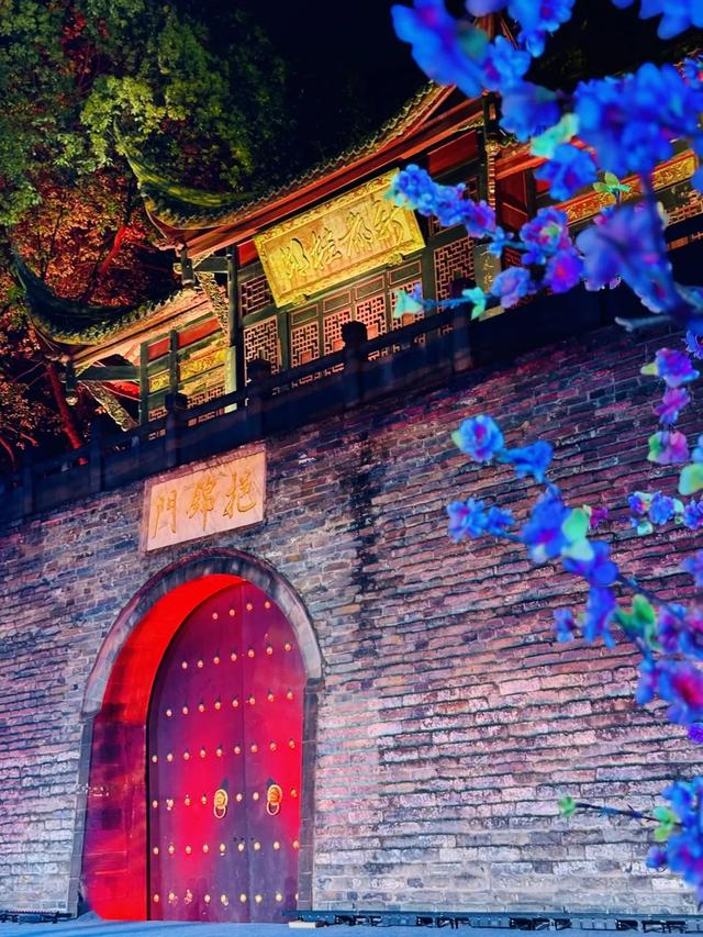 新都明城墙夜景升级！你来打卡没