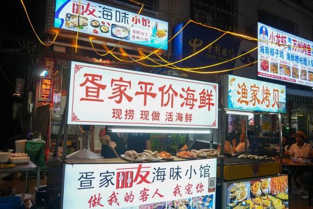 陵水过冬指南：除了晒太阳，还能这么玩！