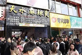天水靠麻辣烫火出圈，金华何日迎来泼天富贵？图片