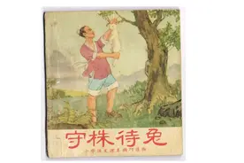 南阳迷笛音乐节余波：“地域黑”背后的问题并不好笑图片