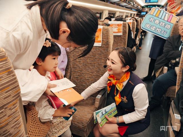 发现最美铁路丨钢铁长龙贯穿粤东 文化书香浸润旅途