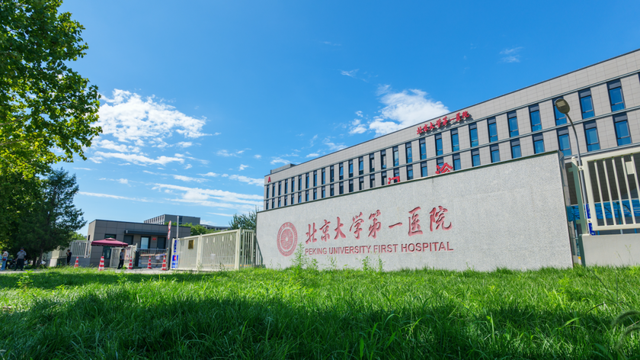 周末去哪儿？邀您打卡高米店这条市级精品线路