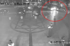 两车轻微碰撞，奔驰车主赔了13万？一句八卦竟牵出刑案图片