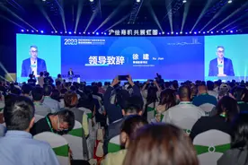 西虹桥商务区全球投资峰会谱写枢纽门户新篇章图片