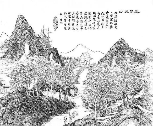 “凤凰台上凤凰游”：金陵凤凰台是怎样被题写成胜迹的？