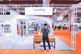 兰精解锁可持续功能性纺织品无限可能图片