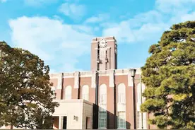 去日本留学这些事项要知道（留学服务站）图片