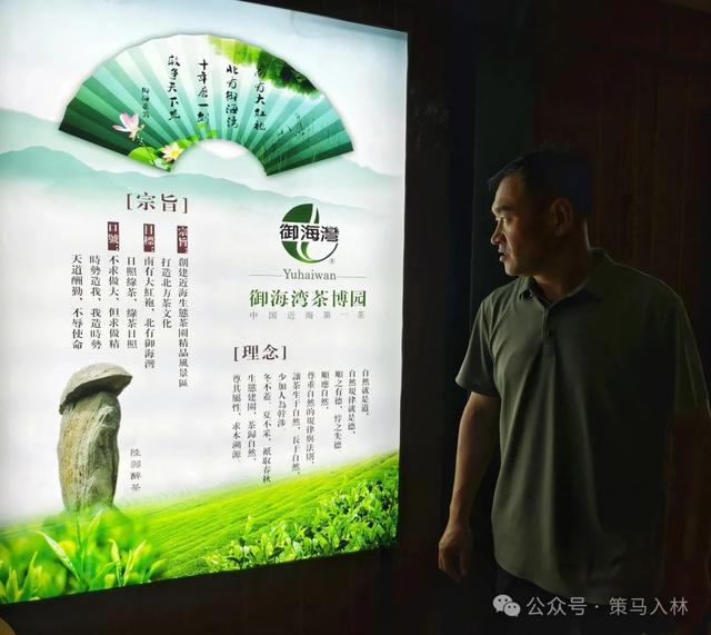 任家台拾贝：一碗“面”，吃的都是“海之恋”