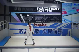 2025消博会探“新”：科技消费“飞入寻常百姓家”图片