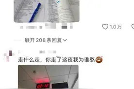 “别走啊，我再学学！”学医的意义在此刻变得具象化……图片