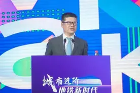 万科济南总经理被带走后，股价下跌5%，创近9年新低｜大鱼财经图片