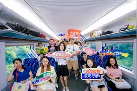 怀柔开通“毕业生专列” 国科大毕业生实地参观一城两都图片