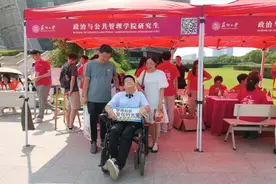 潮评丨脑瘫男孩保研上岸，他们的努力和梦想值得全社会守护图片
