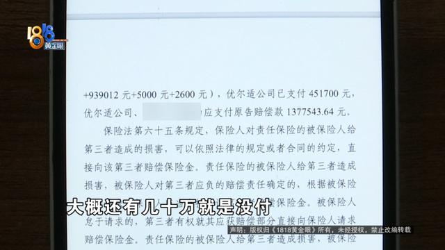 给5岁孩子报游泳课，结束后妈妈发现孩子还没有出来	，最后竟在泳池底下找到……
