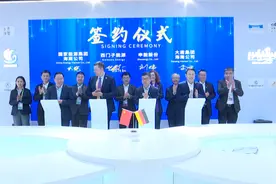 德国西门子能源与中国能源企业合作，助力海南建设海上风电制氢醇产业链图片