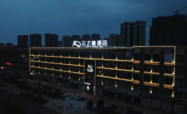 金秋有礼 绵阳有你 ‖ 2025国庆中秋江油游玩攻略 √ 全篇干货满满！