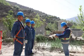 国网武都区供电公司班前会奏响安全“前奏曲”图片