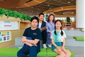 瞭望 | 最美家庭 最真家庭图片