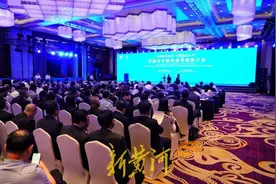 35个项目集中签约！黄海之滨共话济南合作新机遇图片