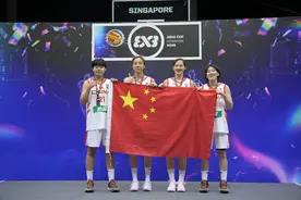 （体育）（5）三人篮球——亚洲杯：中国女队获季军图片