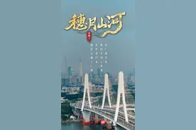 广州人是从哪里来的？答案揭晓图片