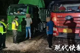 徐州市开展货车超限超载专项治理，查处多起违法行驶行为图片