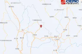 云南丽江市宁蒗县发生3.1级地震，震源深度10千米图片