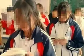 热闻|家长直呼看不懂！10后女生独爱“鲶鱼须”刘海，男生流行“微分碎盖”，你家有同款吗图片