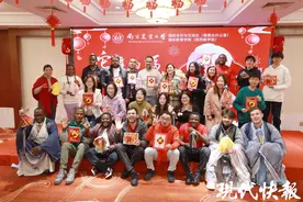 南农师生沉浸式体验年俗，外籍师生爱上中国年图片
