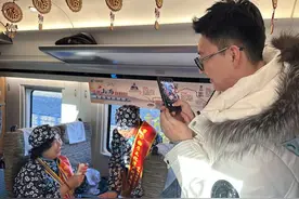集大原高铁正式开通图片
