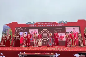 “福彩+婚礼” 娄底福彩为公益集体婚礼添彩图片