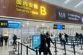 今天赶飞机的乘客注意了！成都双流机场、天府机场部分航班延误或取消图片