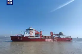 启航！我国将在南极建新科考站！效果图抢先看→图片