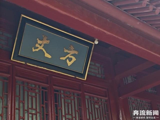再访少林寺：千年古刹的变与不变