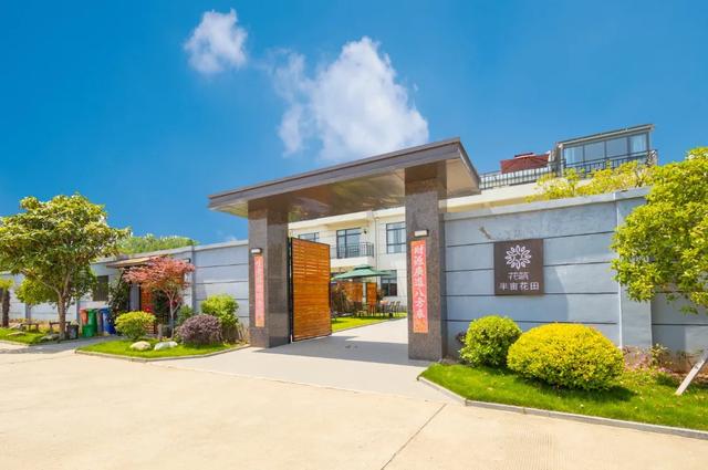 来六合，过个惬意的夏天！