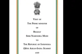 印度或将国名改为“巴拉特”？已经不是第一次图片