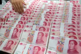 货币政策转向“适度宽松” 加力推动经济回升向好图片