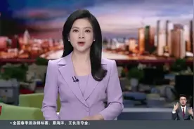 体重管理融入高校日常 减脂课 食堂轻食助力学子享“瘦”青春视频封面