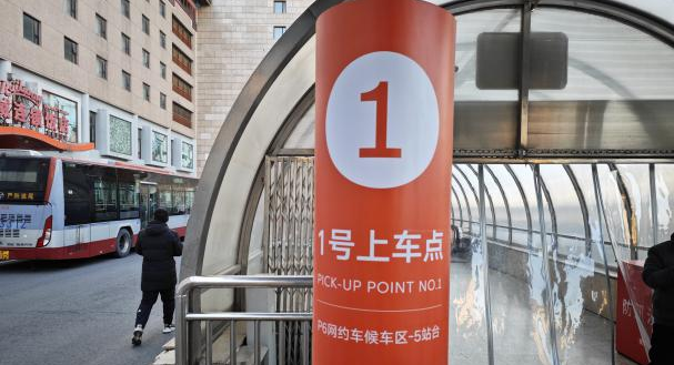 一文读懂！【北京西站】出行最全攻略都在这了！