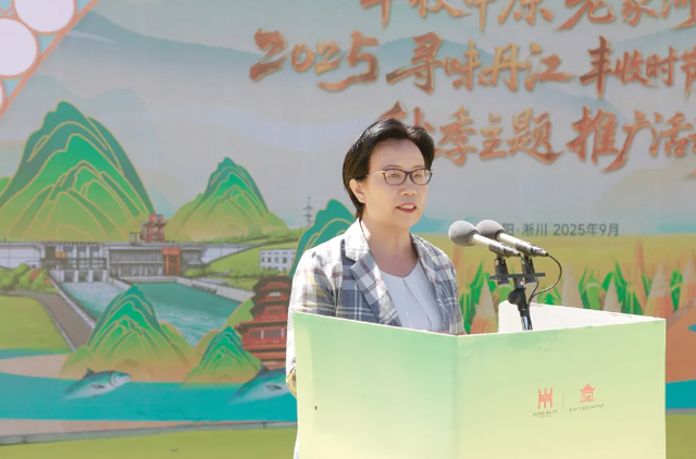 “豫”见丰收好景！金秋寻味丹江