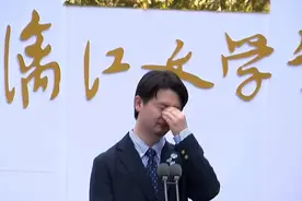 刘楚昕以获奖感言出圈，心怀梦想的人终会越过山丘图片