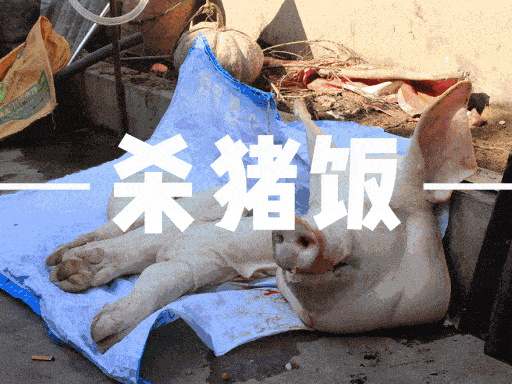 @广州人，免门票！吉安武功山邀您来畅游！
