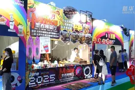 千城百县看中国｜河北廊坊：打造京津冀文旅消费新地标图片