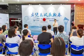 精彩图片展回望广州开发区建区40周年图片