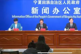 宁夏60岁以上人口超110万人 今年要新（改）建110个社区养老服务设施图片