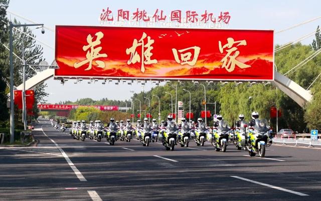 张杰误将贵阳唱成沈阳，沈阳文旅最新回应：免费送票！这波排面必须给杰哥拉满！