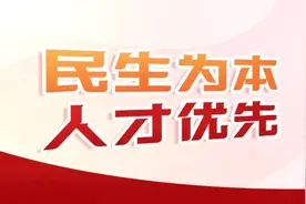 4月1日起，泉州市上调最低工资标准图片