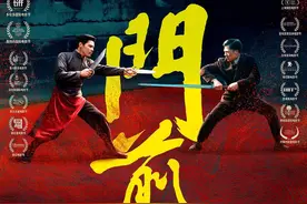 鉴证科｜《门前宝地》：这部“夫妻废片”，向佐不背锅图片